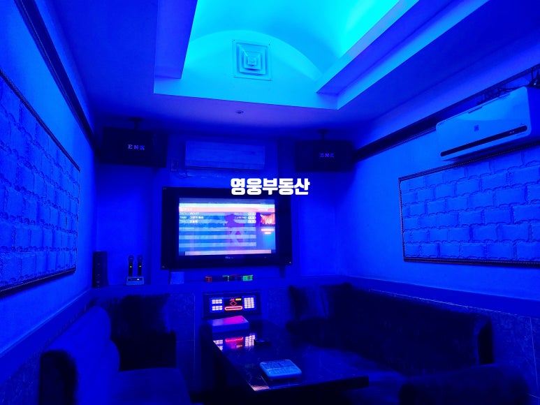 영웅노래연습장 이미지