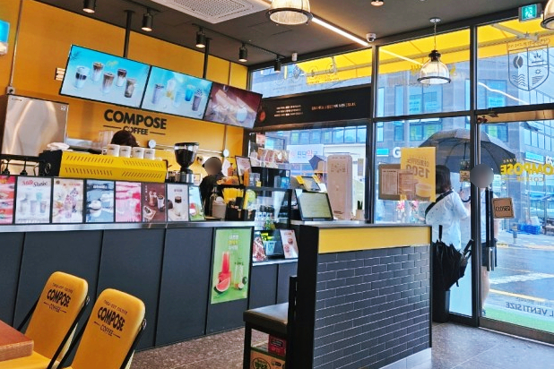 컴포즈커피광주 이미지