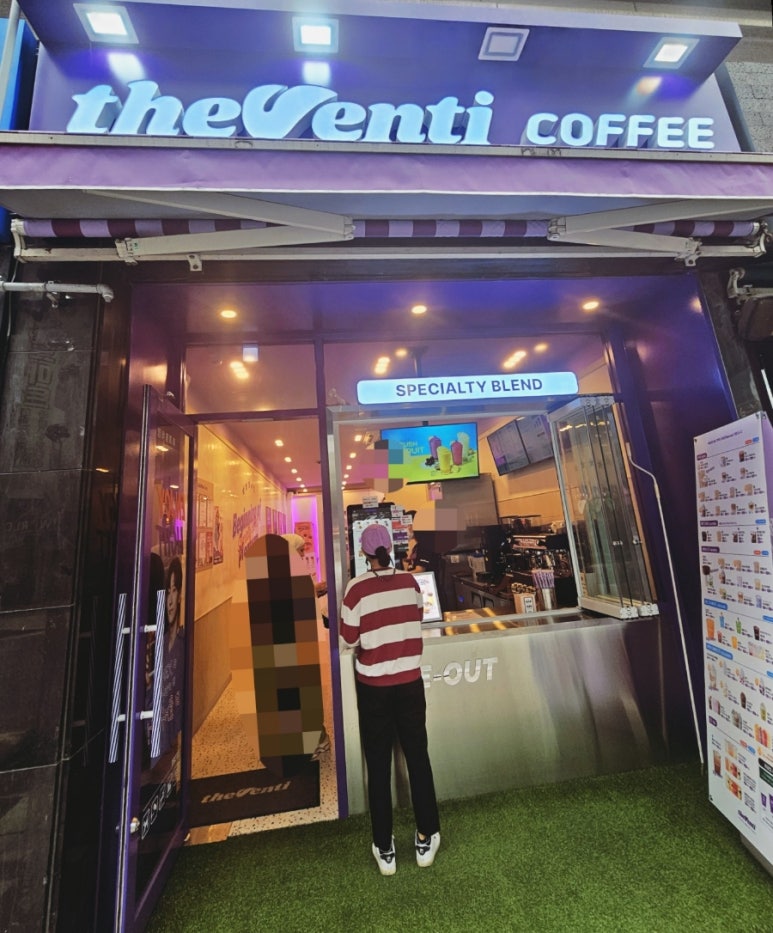 더벤티인천옥련 이미지
