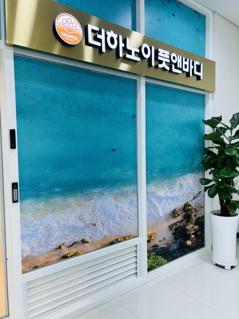 파리바게트춘천온의점 이미지