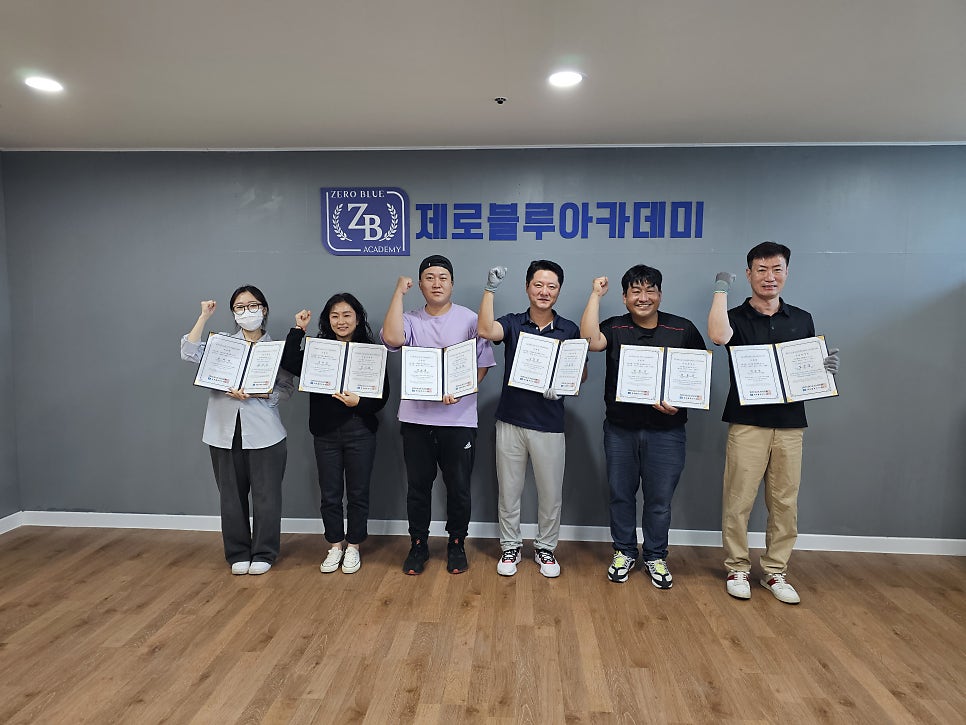 제로블루아카데미학원 이미지