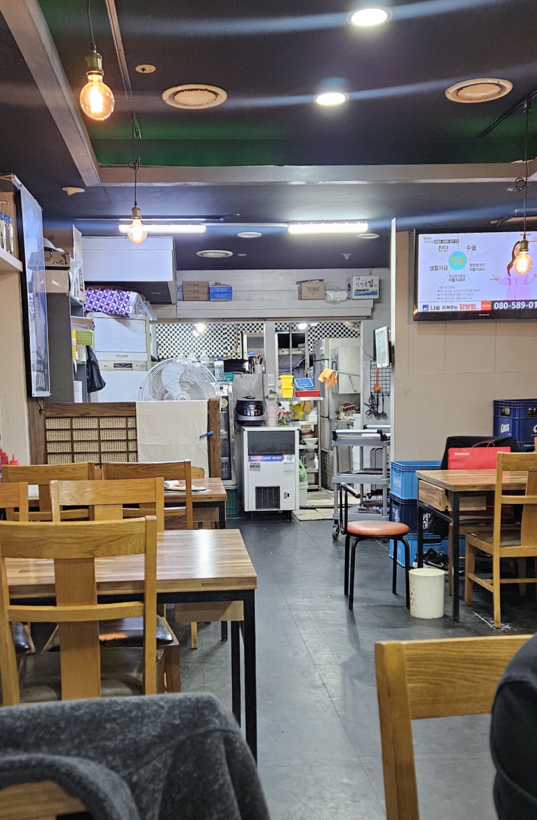 계명회센타 이미지