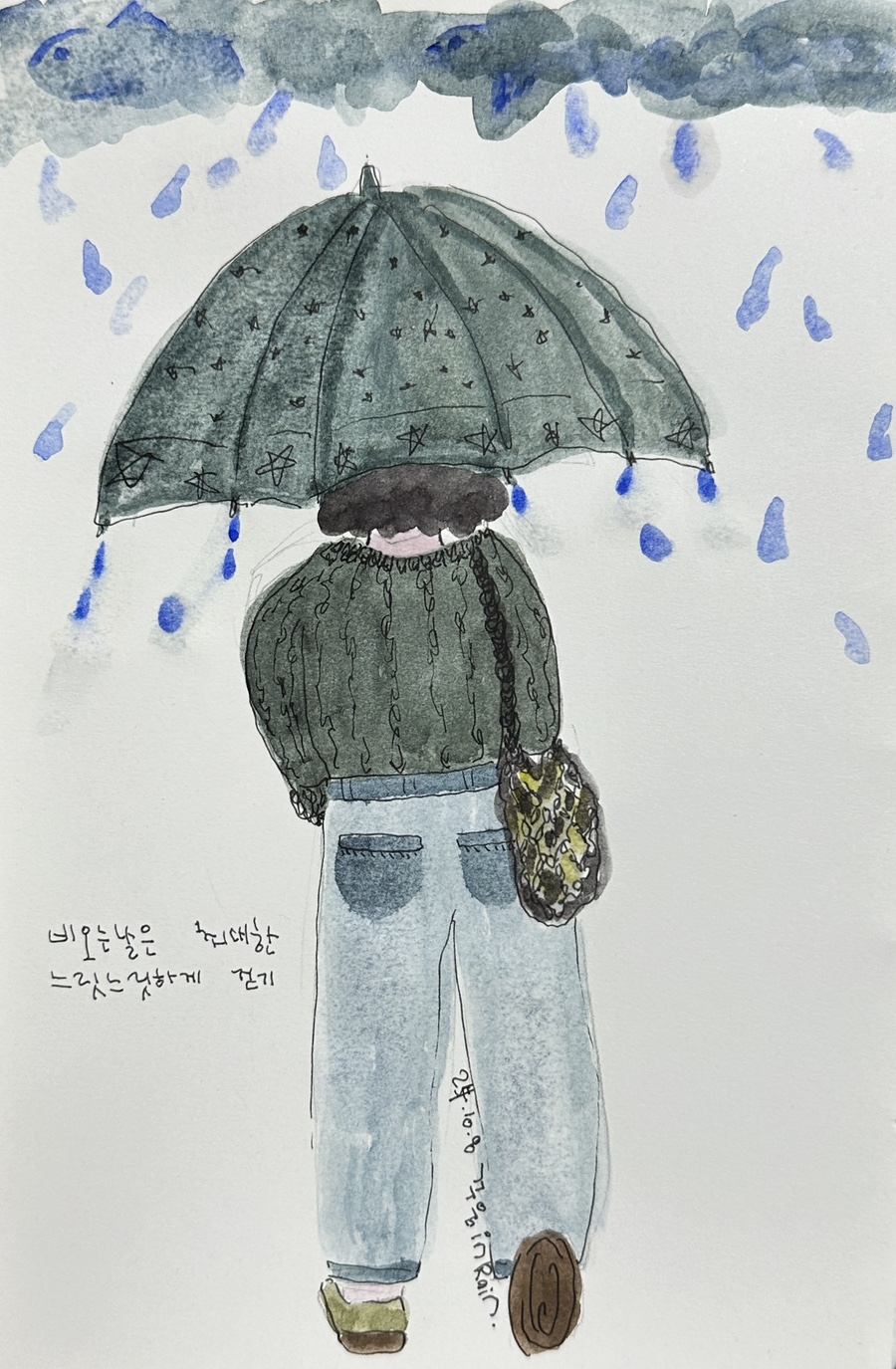 작업실117 이미지