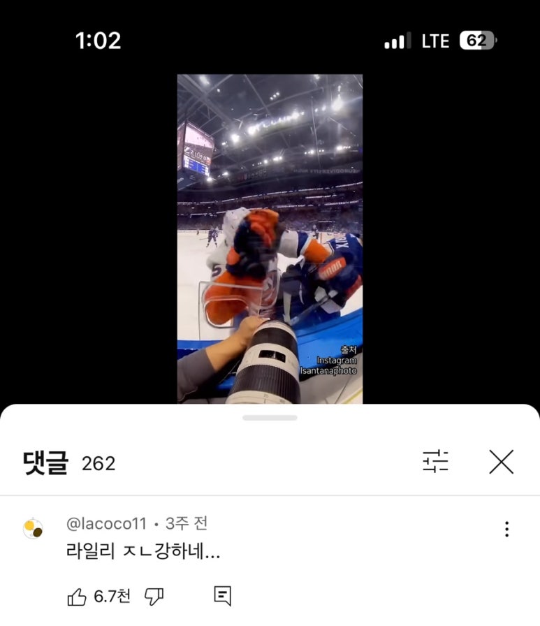 베이크샵다이브 이미지