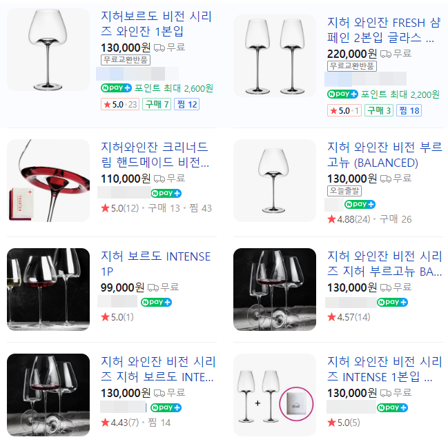 뱅룩 이미지