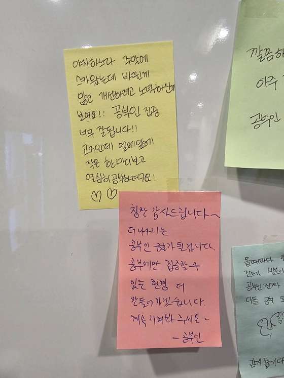 공부인스터디카페광주금호센터 이미지