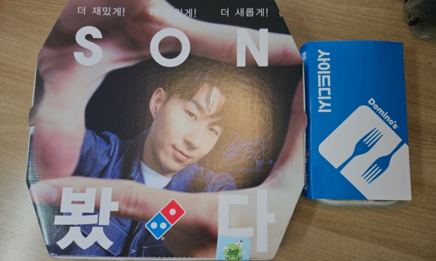 고플립 이미지