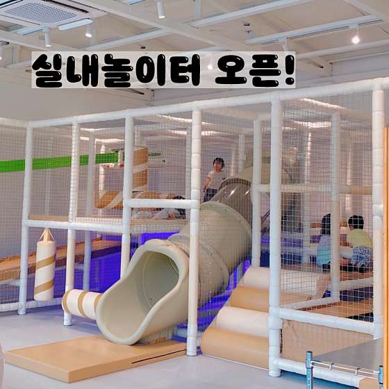 선녀와 나무꾼 캠핑장 이미지