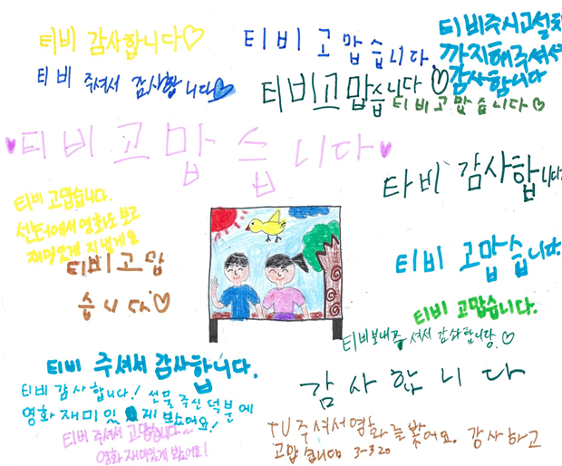 제이콥에프앤비 이미지