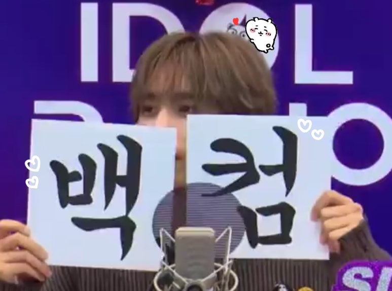선우컴 이미지