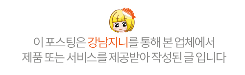 메디아루나 이미지