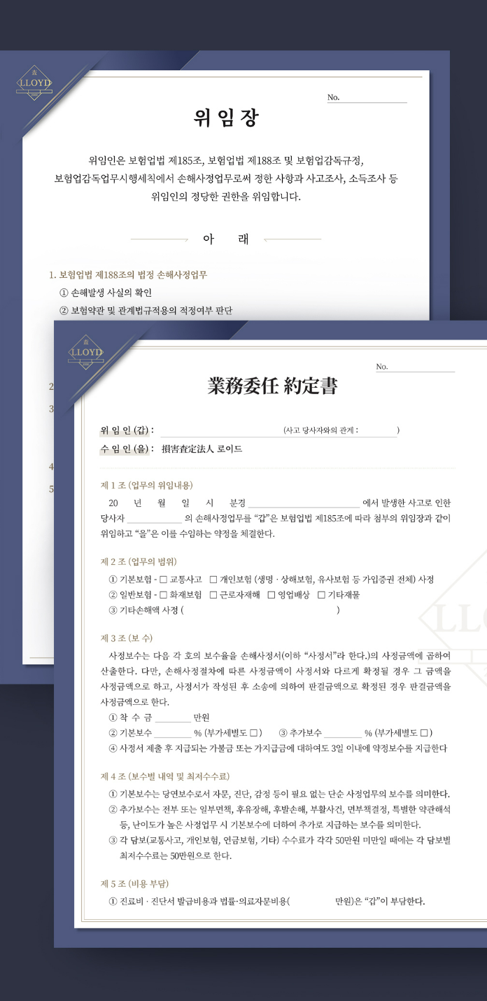 느낌디자인 이미지