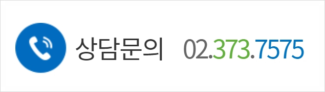 서울통쾌한마취통증의학과의원 이미지