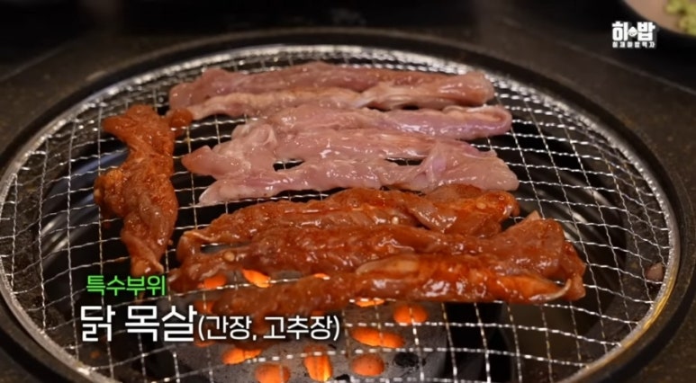 팔각도 파주초롱꽃마을점 이미지