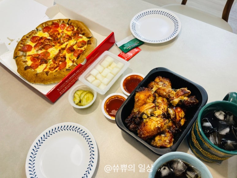 빡스피자 이미지