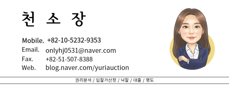 케이제이푸드 이미지