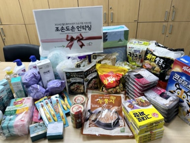 휴먼월드 이미지