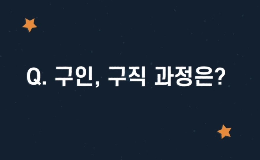 다온인력 이미지