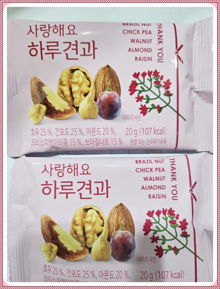 (주)이튼 이미지