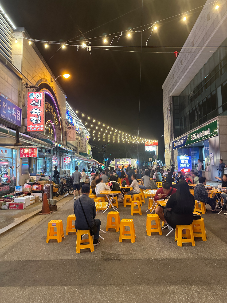 홍천식육점 이미지