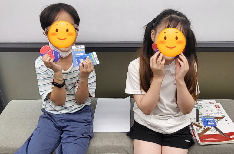 뽑기왕 이미지