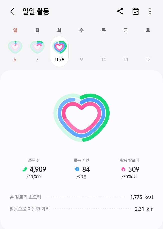 만성에스한식뷔페 이미지