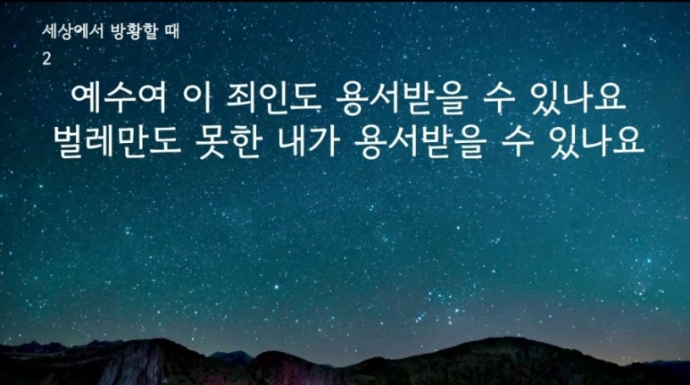 다윗청소 이미지