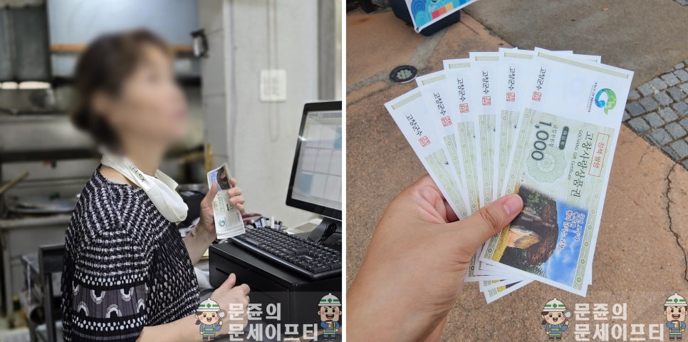 참사랑주유소 이미지