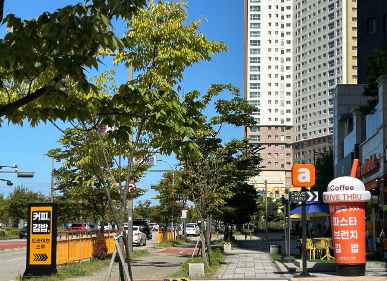 카페앤드마켓DT 이미지