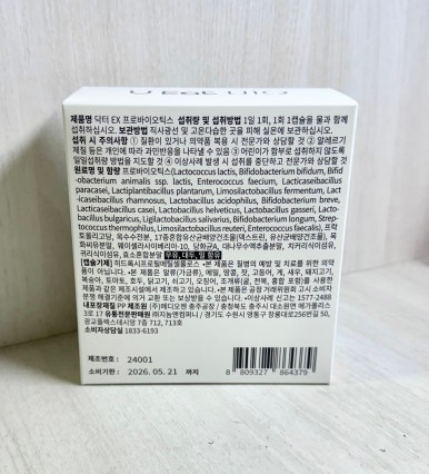 도앤컴퍼니 이미지