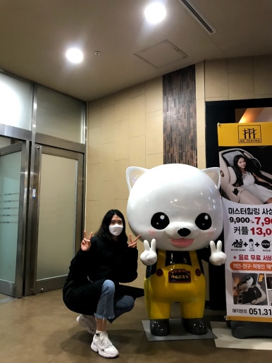거일신발 이미지