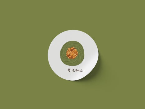 핸즈베이커리 이미지