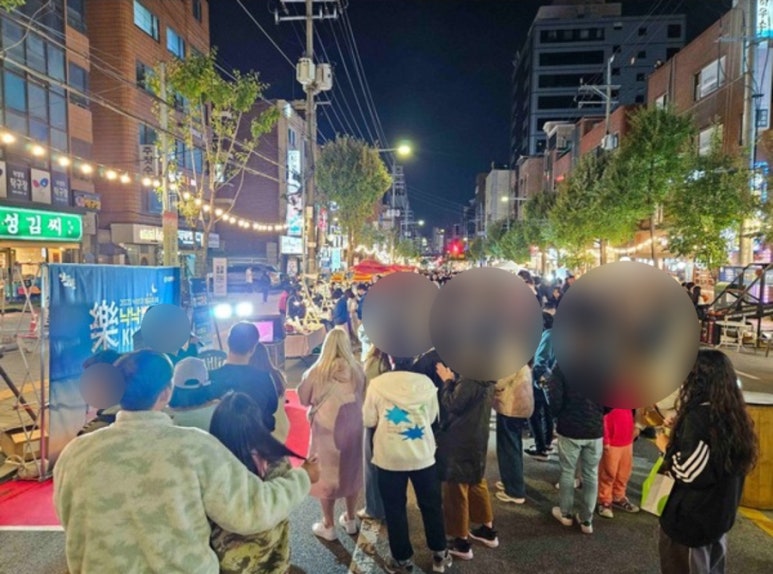 (주)낙낙 이미지