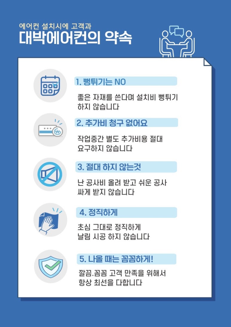 더푸른 이미지