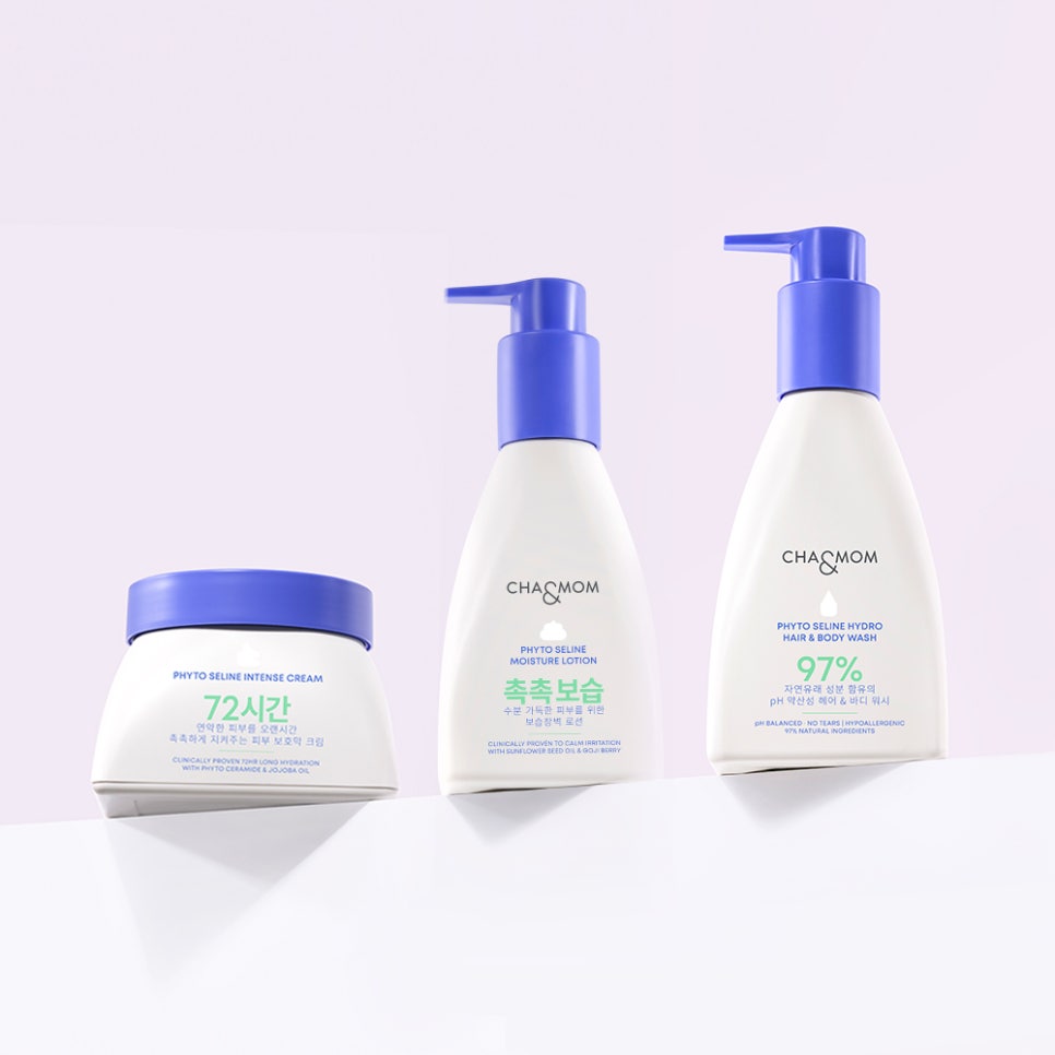 세린헤어 이미지