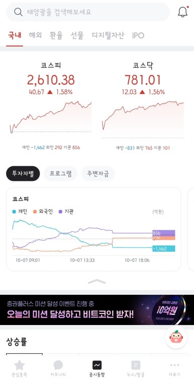 더플러스알파 이미지
