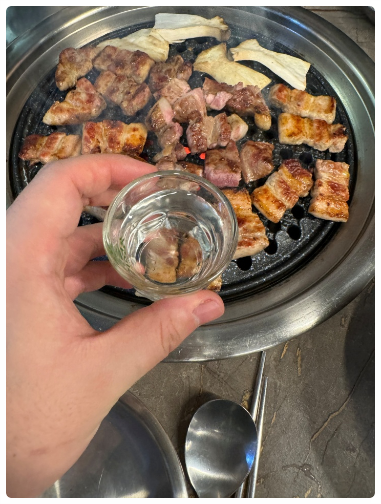 걍식당 이미지