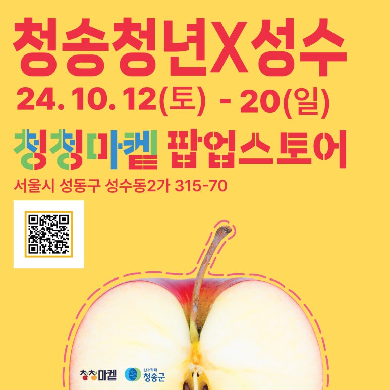 포토마켙 이미지