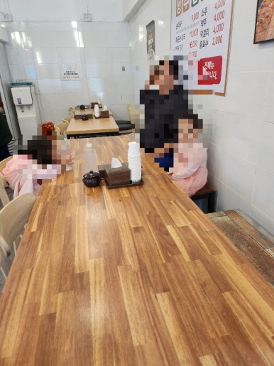 성주순대국 이미지