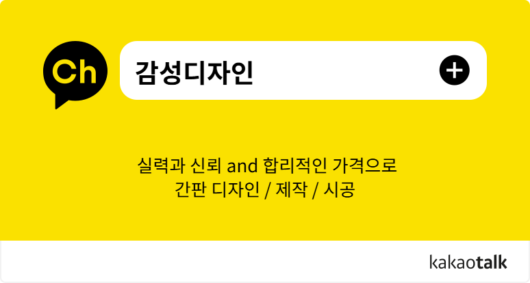 세무회계창 이미지