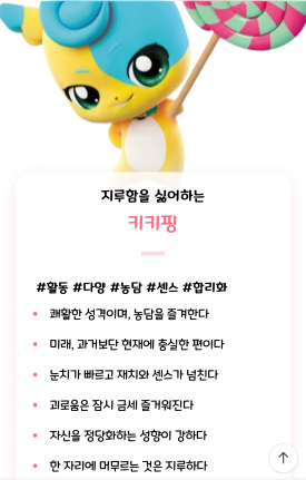 피자는치즈빨 이미지