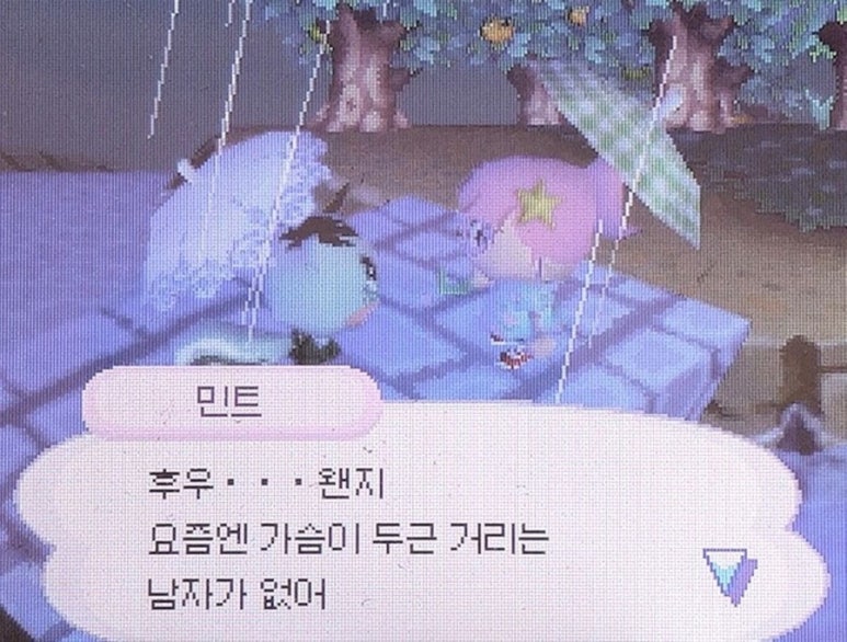 옴퓨 이미지