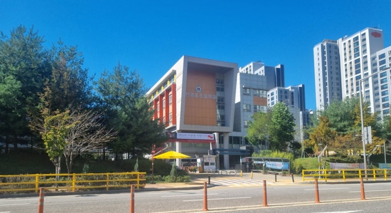 인천운서초등학교 이미지
