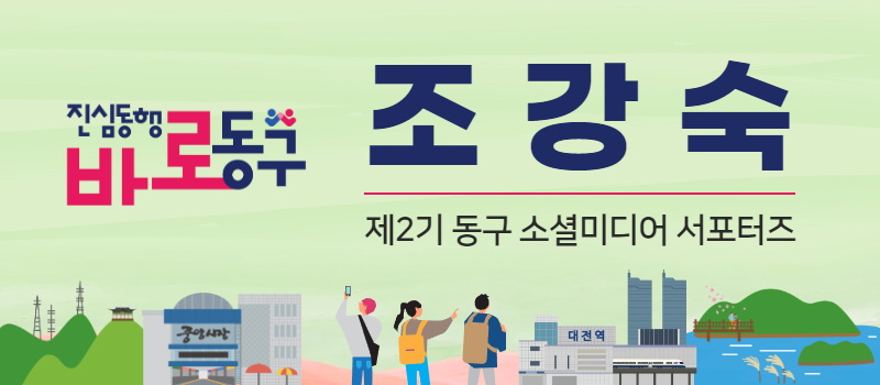 라면킹 이미지