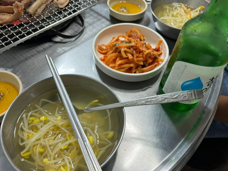 한마당꼼장어 이미지