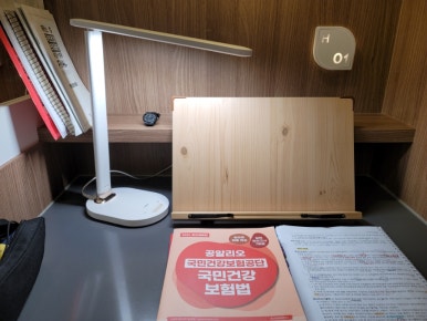 요빙빙 이미지
