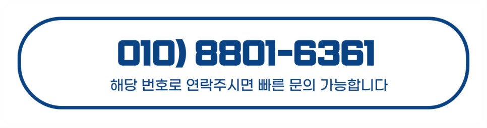 케이팝노래연습장 이미지