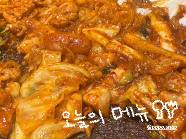 굴다리슈퍼 이미지