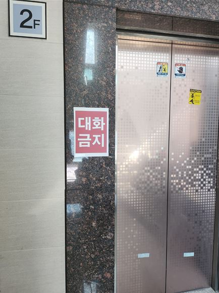토즈스터디센터장안독서실 이미지