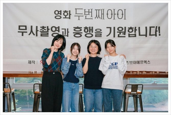 유나그린 이미지